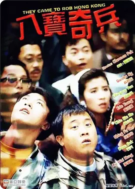 中文字幕免费